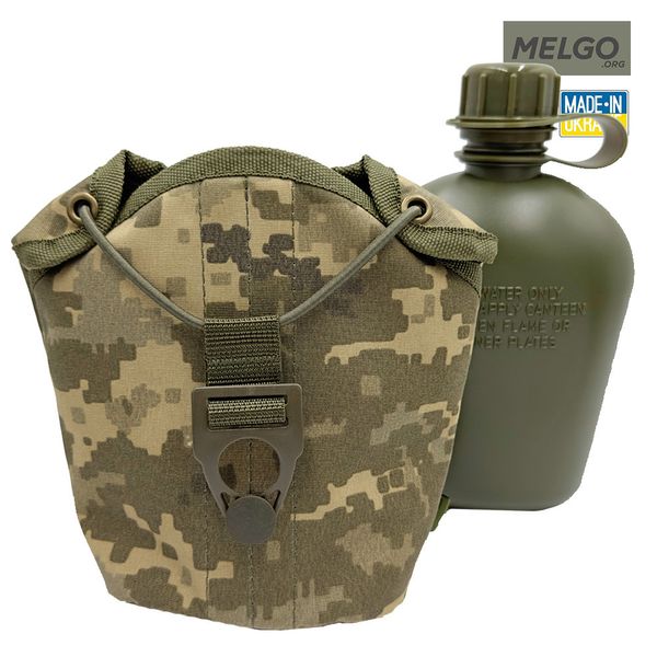 Фляга армійська 1л в чохлі-підсумку Піксель ММ-14 MELGO (фляга тактична польова індивідуальна) MG_CHL+FLG_POLY_MM14 фото