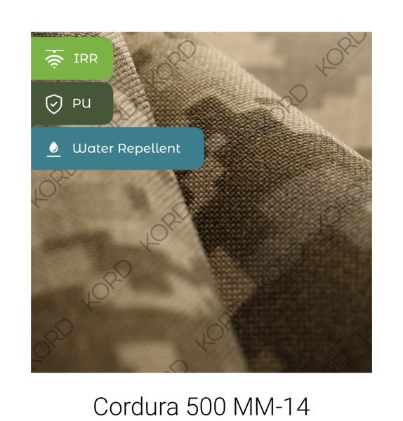 Підсумок жорсткий під один магазин IRR Cordura 500 D Піксель ММ-14 (pixel) MELGO MG_М-1_CORD_PLAST-1_PIXEL фото