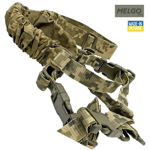 Ремінь збройовий трансформер IRR Cordura 500D Піксель ММ-14 MELGO трьохточковий, двоточковий, одноточковий MELGO MG_REMEN_CORDURA_PIXEL фото